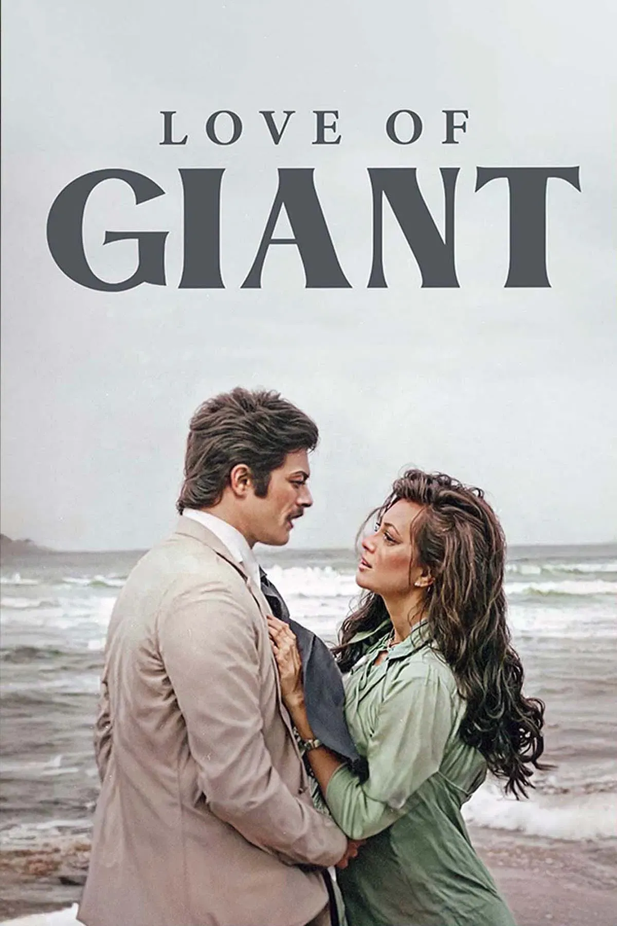 Poster of the movie Love of Giant