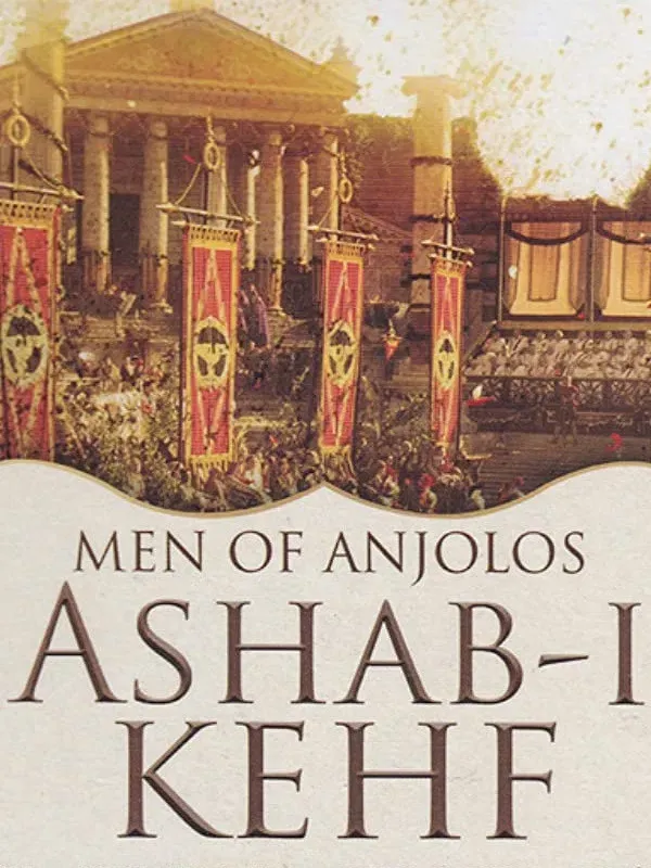 Poster of Men of Anjolos
