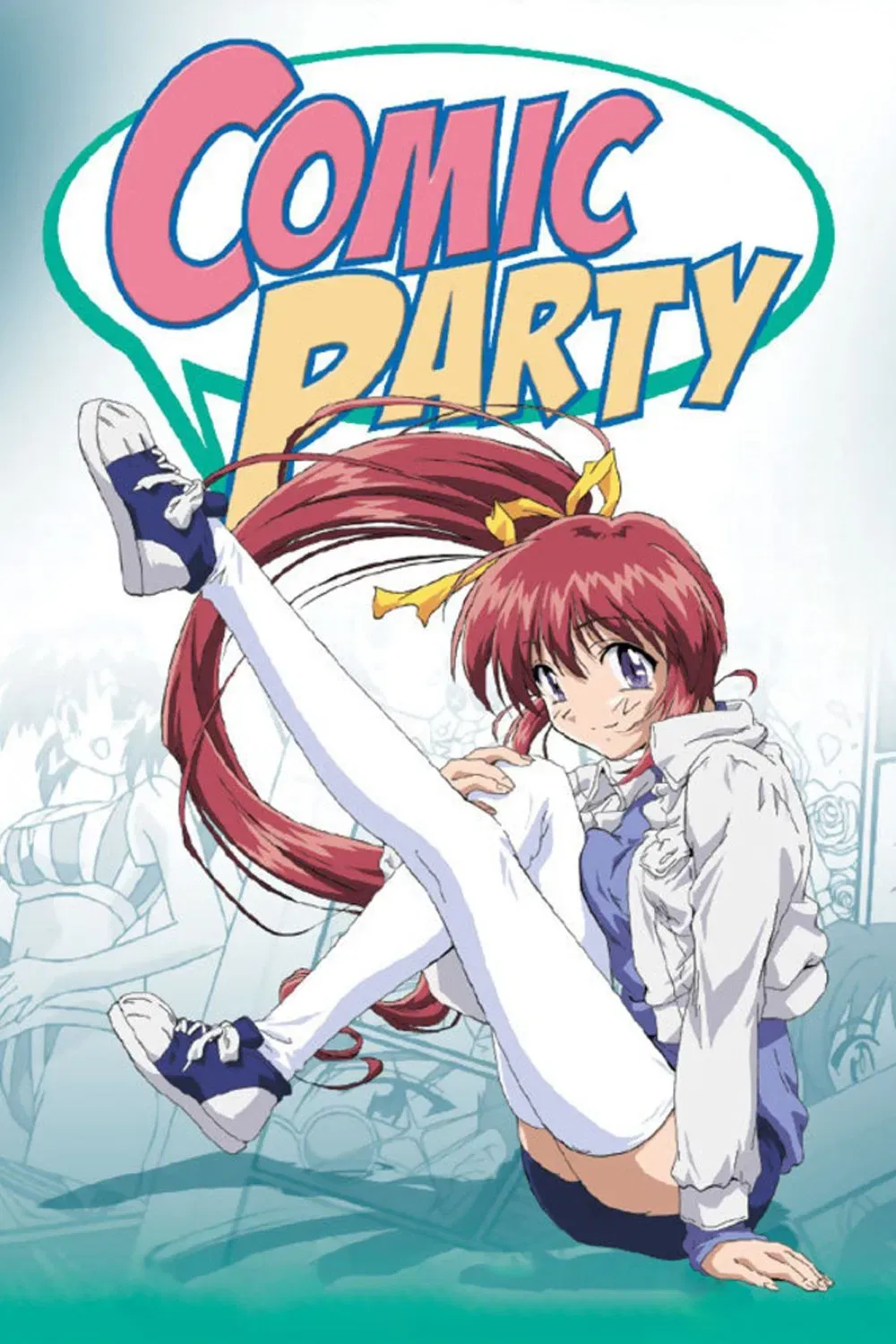 Poster of Comic Party