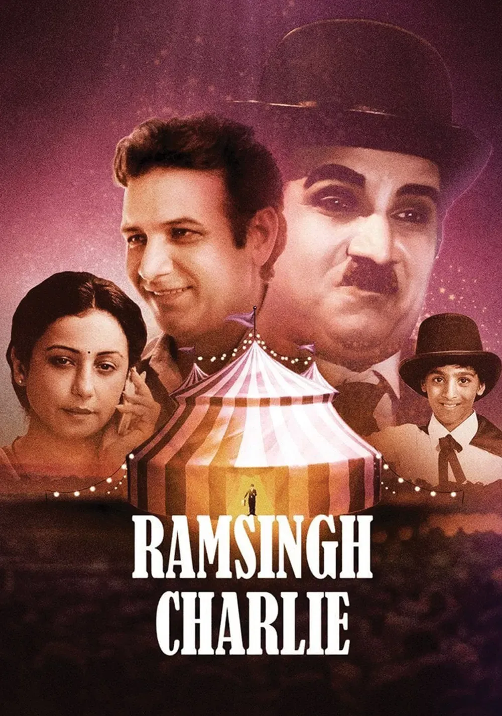 Poster of the movie Ram Singh Charlie