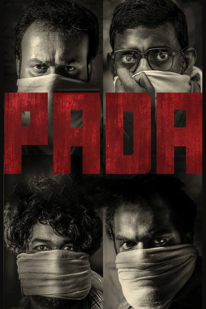 Poster of the movie Pada