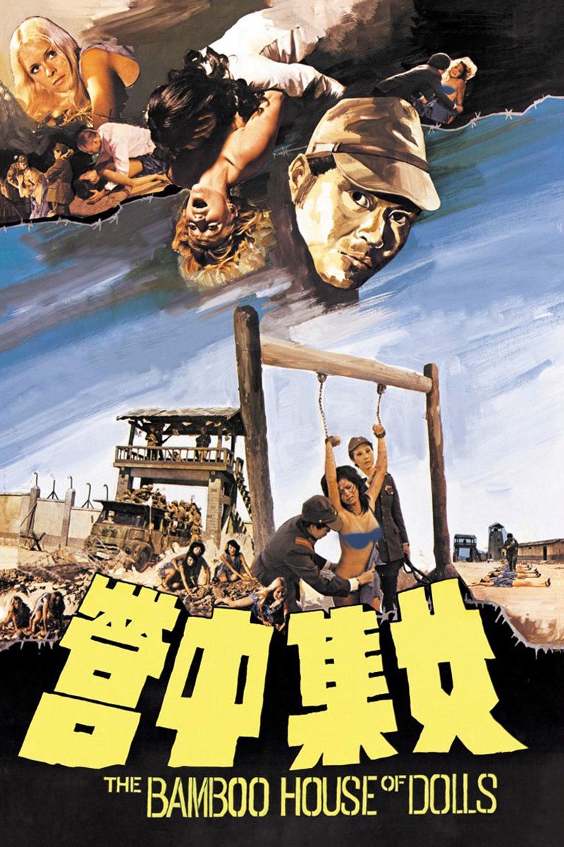 Poster of the movie The Bamboo House of Dolls