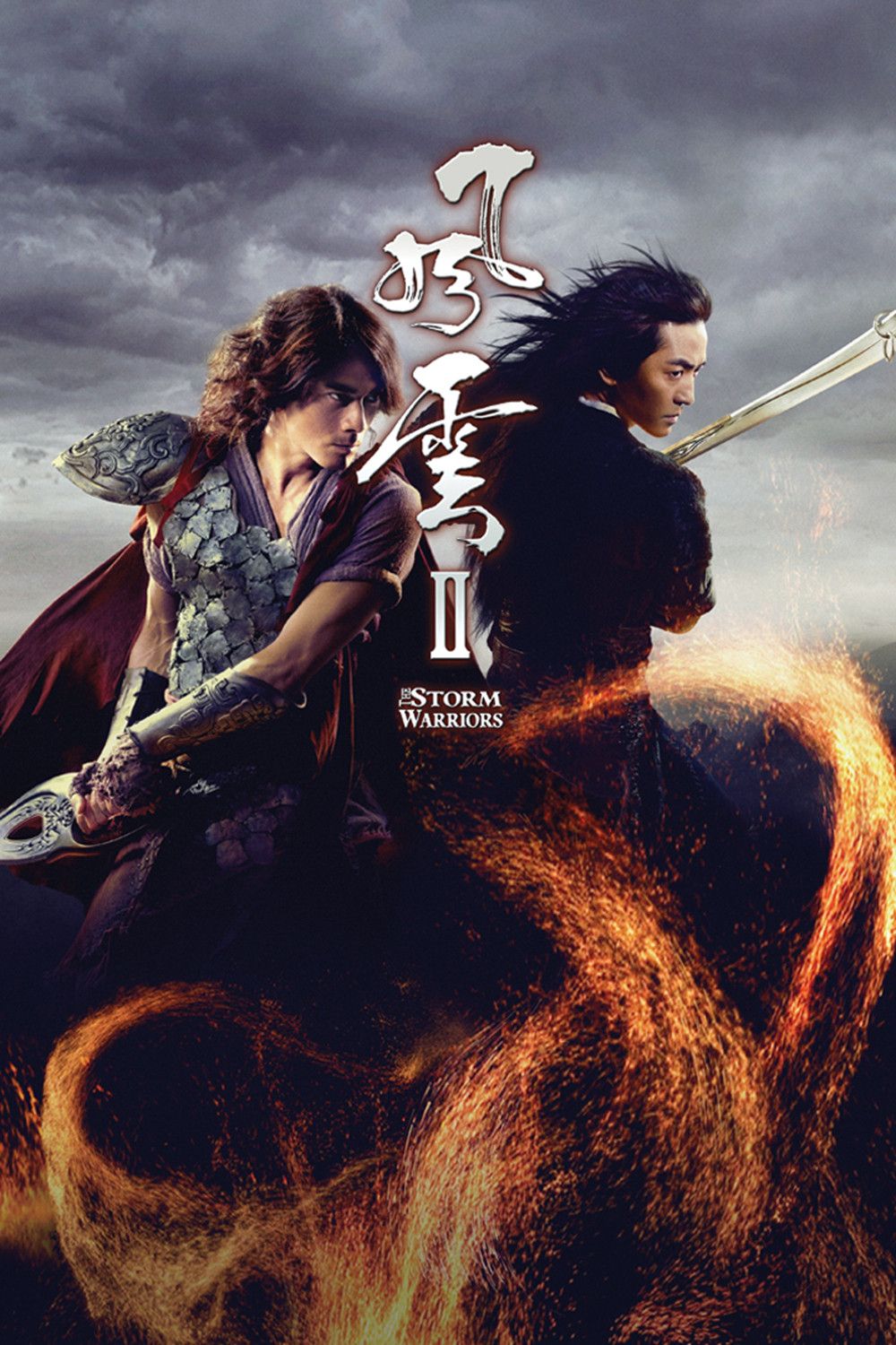 Poster of the movie The Storm Warriors