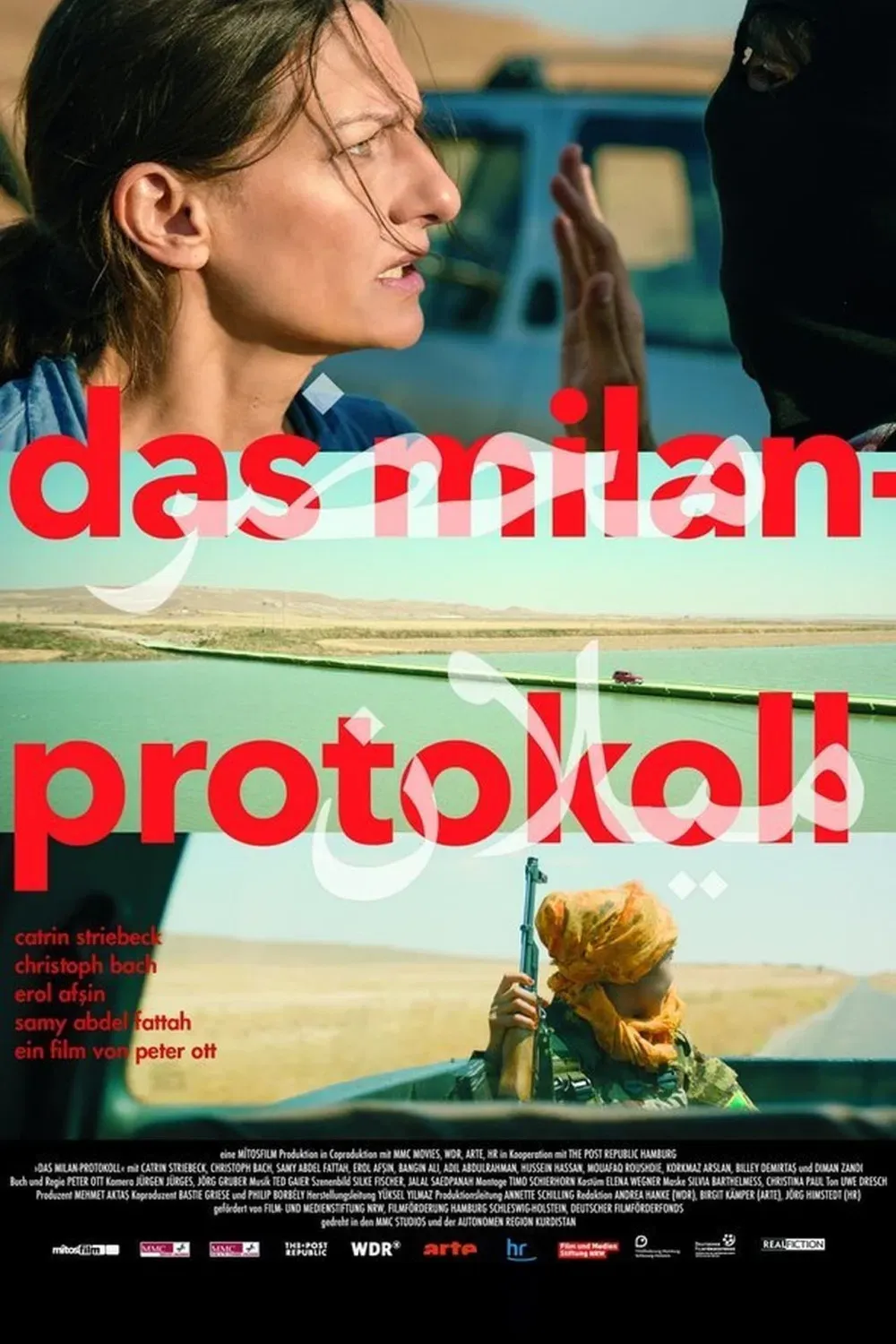 Poster of the movie Das Milan-Protokoll