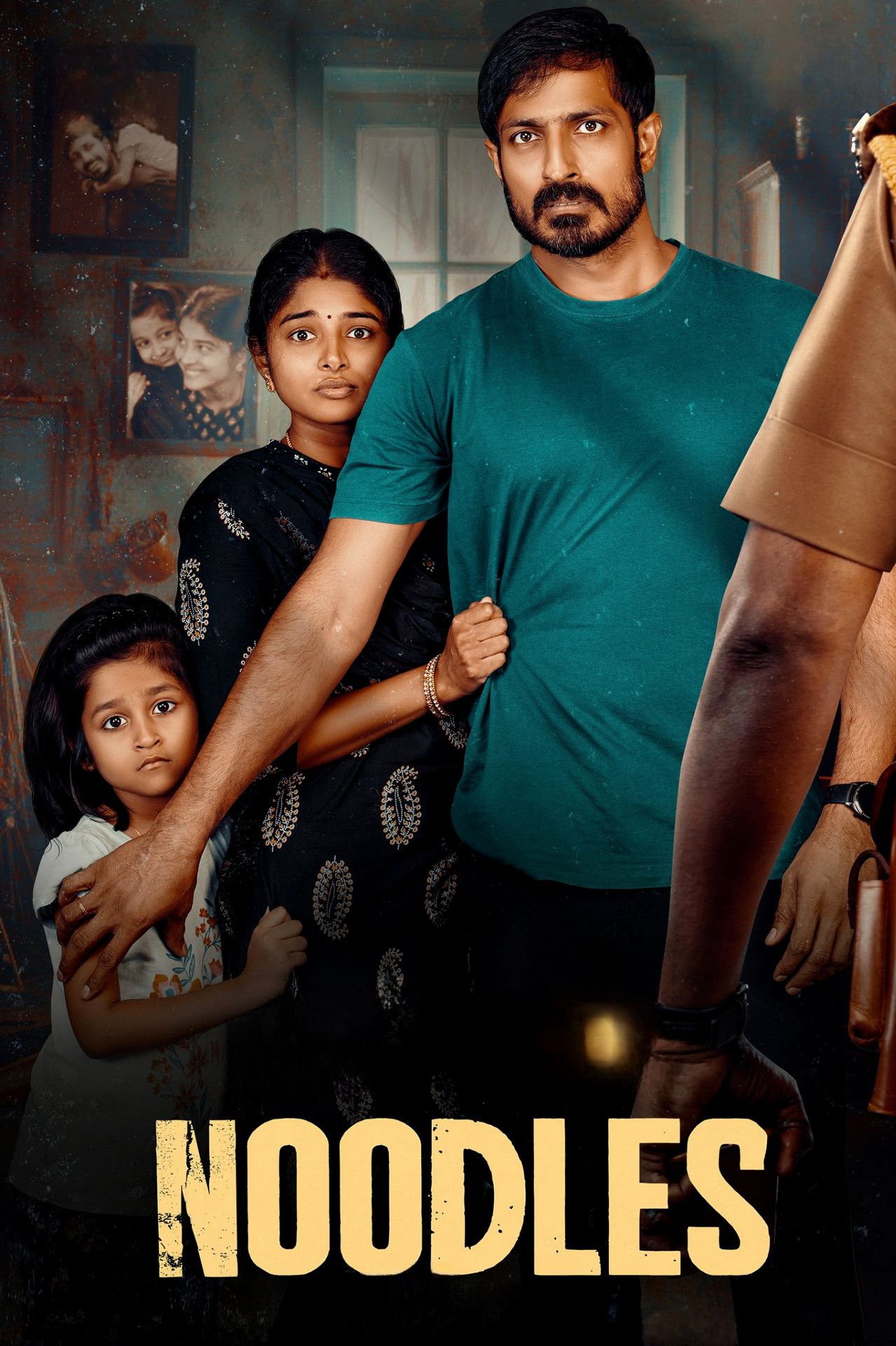 Poster of the movie Noodles