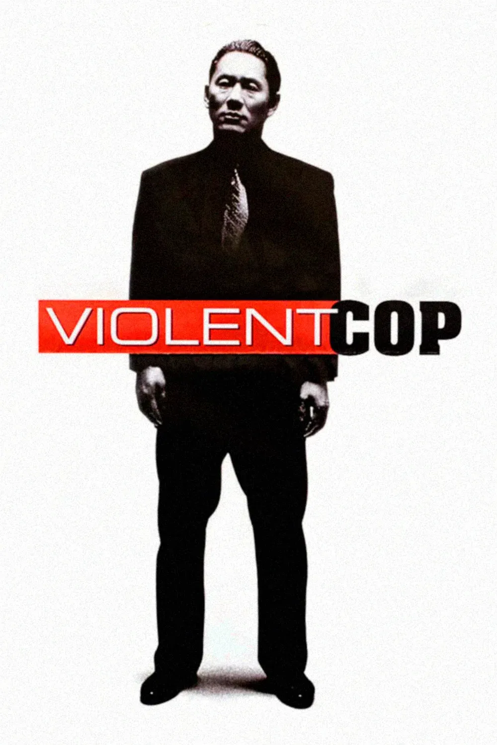 Poster of the movie Violent Cop