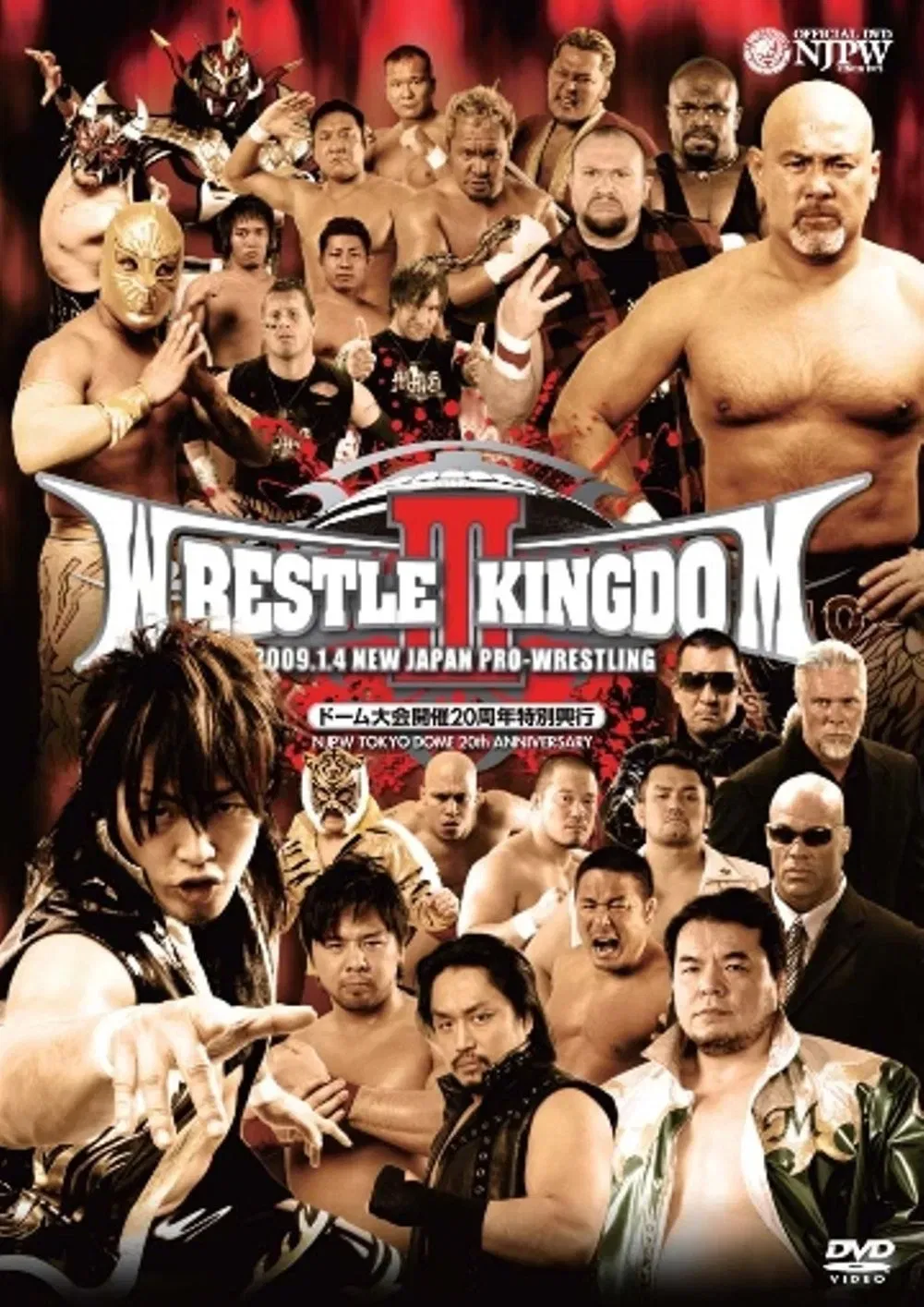 Poster of the movie NJPW Wrestle Kingdom 3