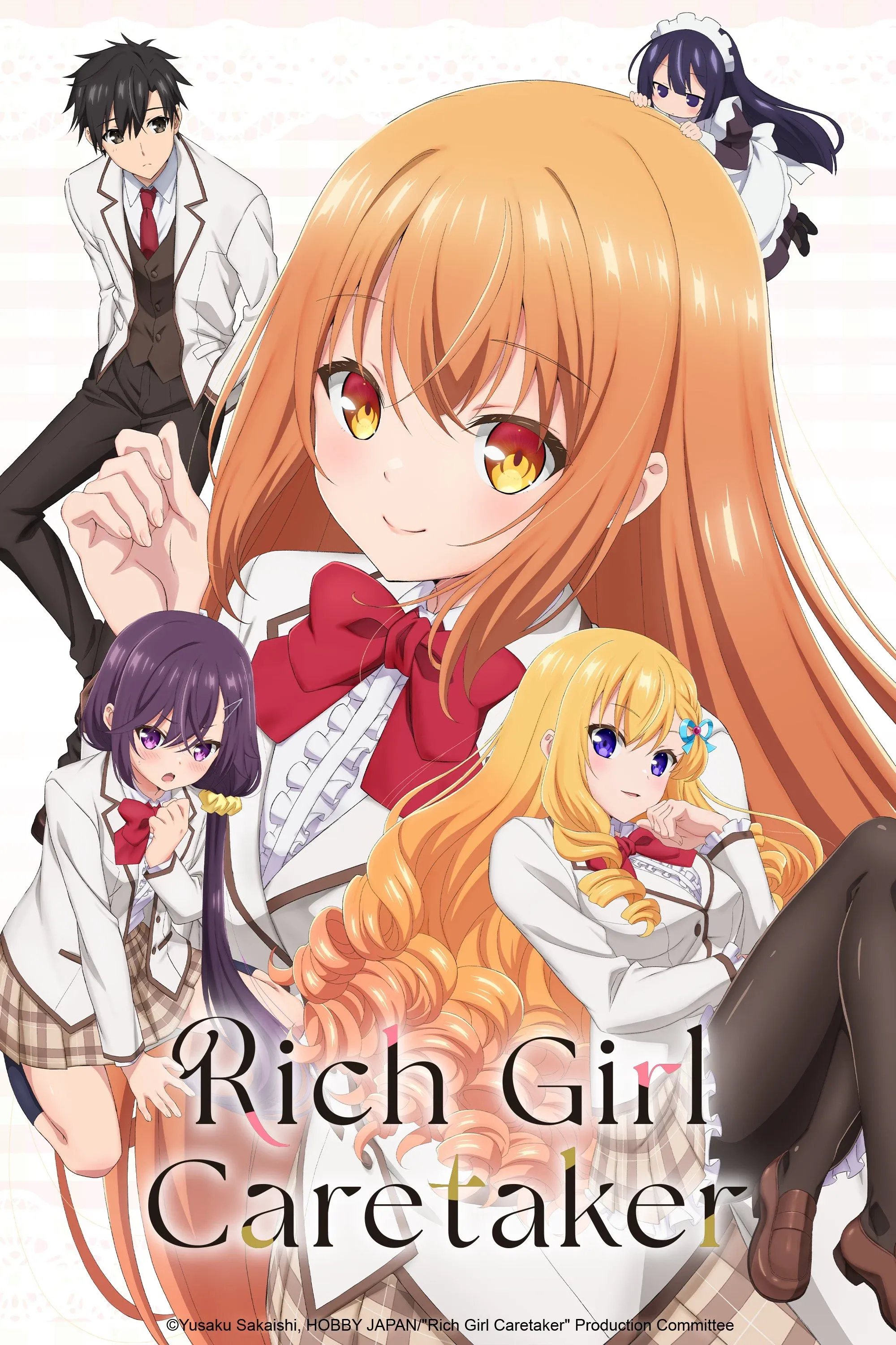 Poster of Rich Girl Caretaker: I'm Secretly the Caregiver of the Most Popular Girl in This Rich Kid School