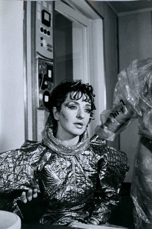 Poster of the movie Executor 977