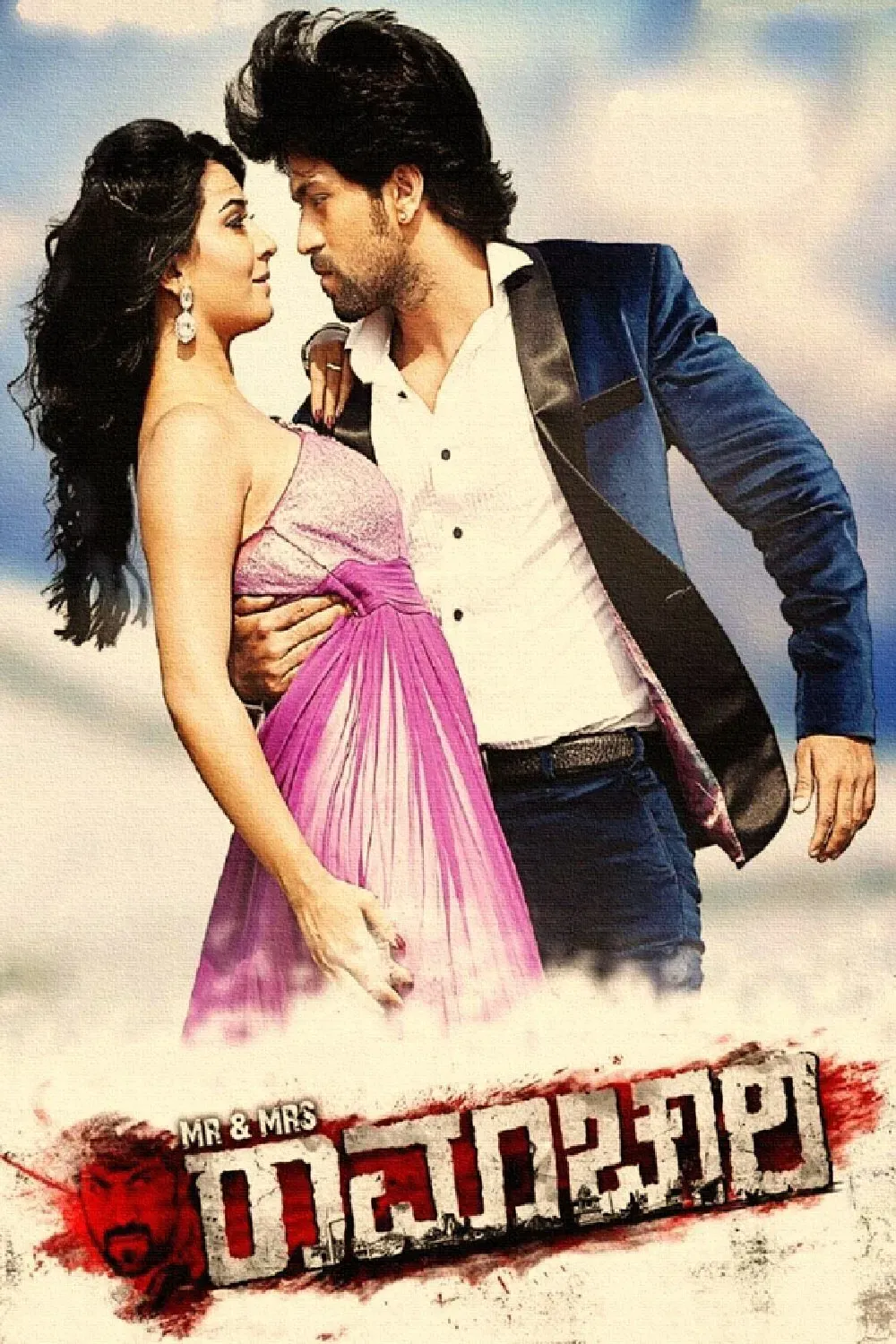 Poster of the movie Mr & Mrs Ramachari