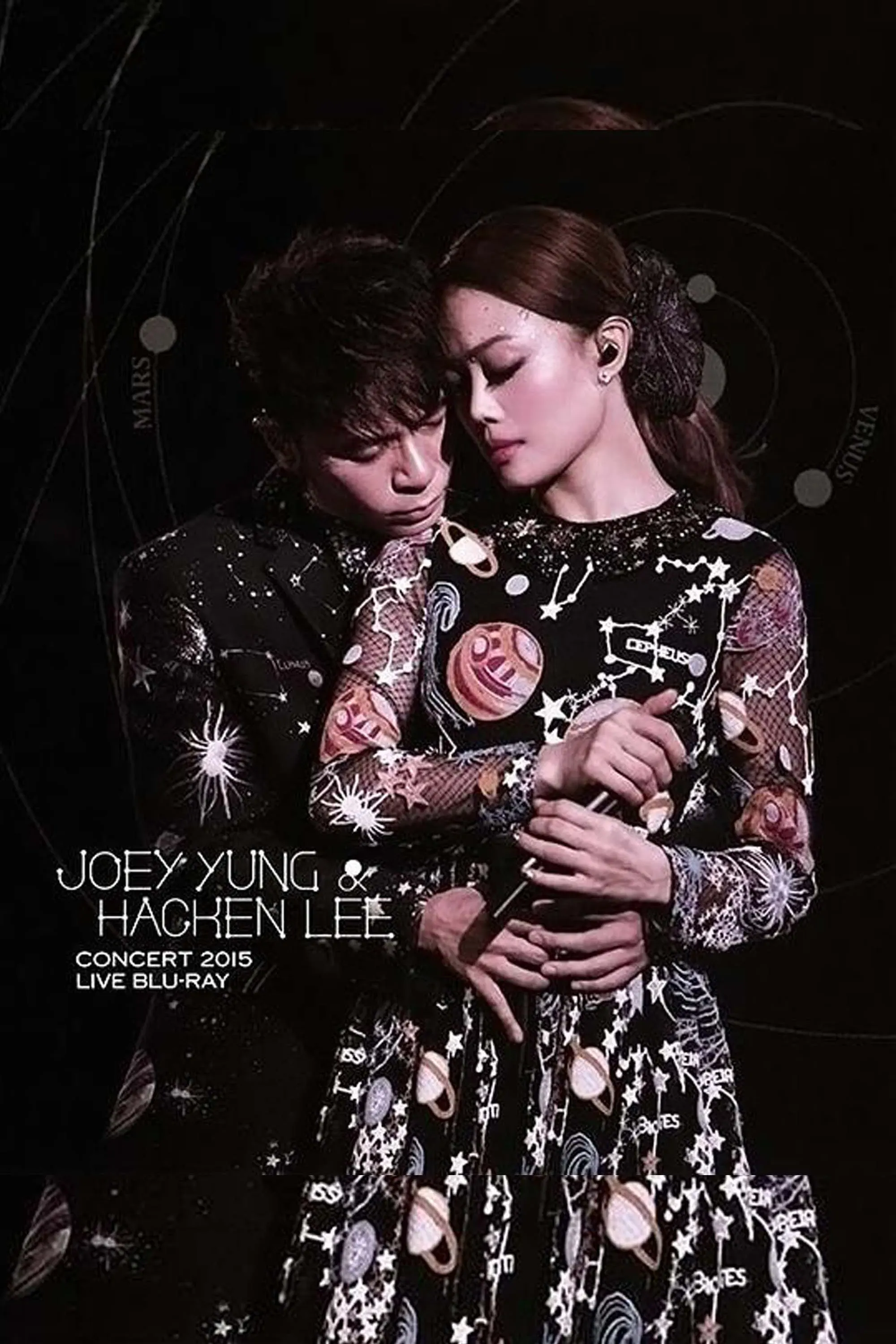 Poster of the movie Joey Yung & Hacken Lee Concert Live 2015