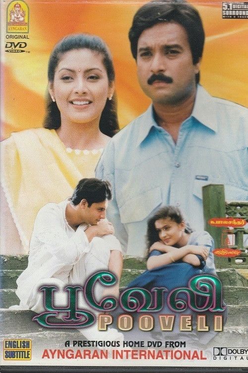 Poster of the movie Pooveli
