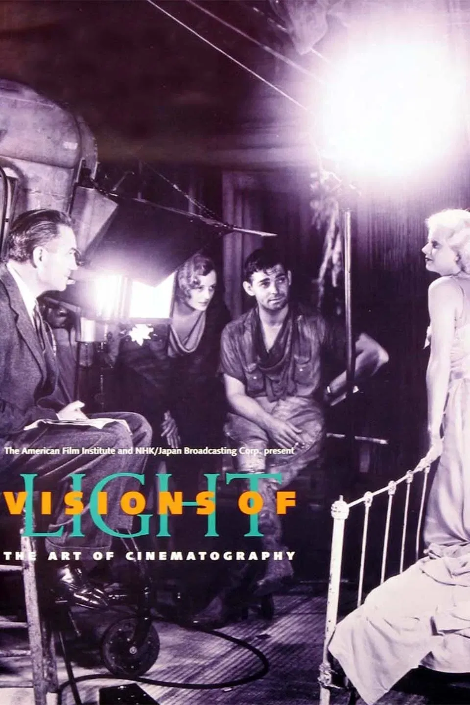 Poster of the movie Visions of Light