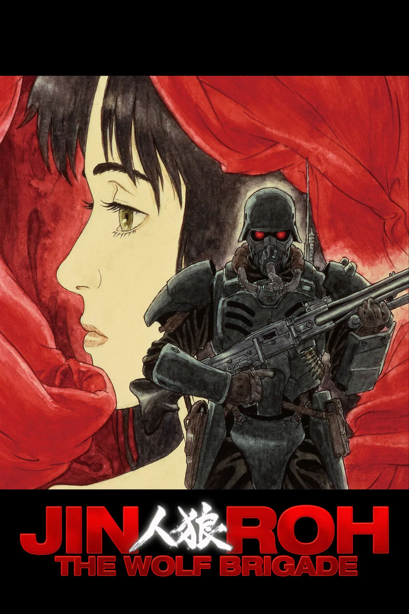 Poster of the movie Jin-Roh: The Wolf Brigade