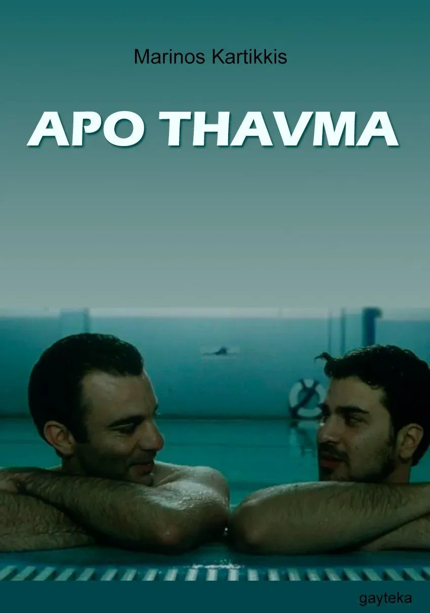 Poster for By Miracle