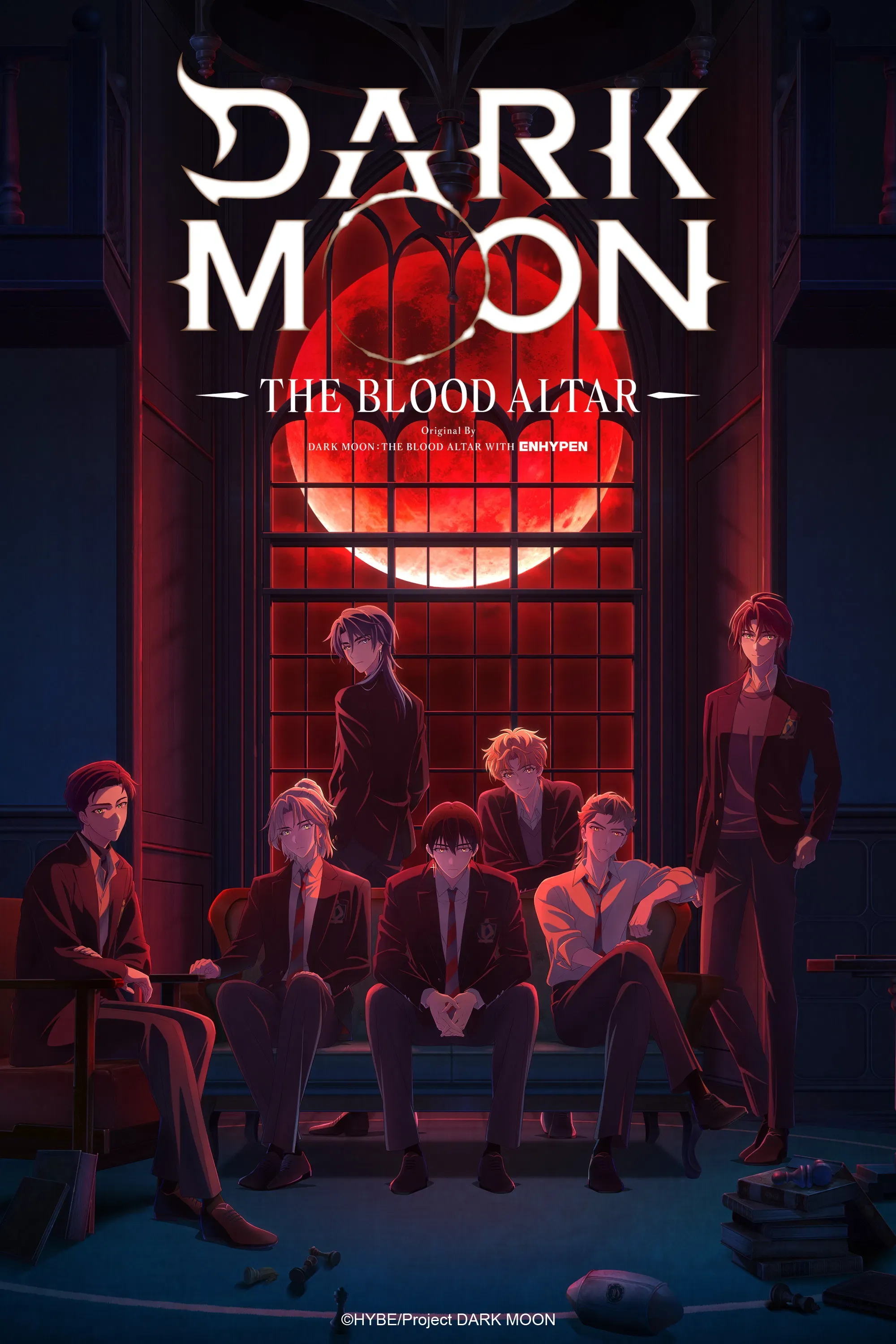 Poster of DARK MOON: THE BLOOD ALTAR