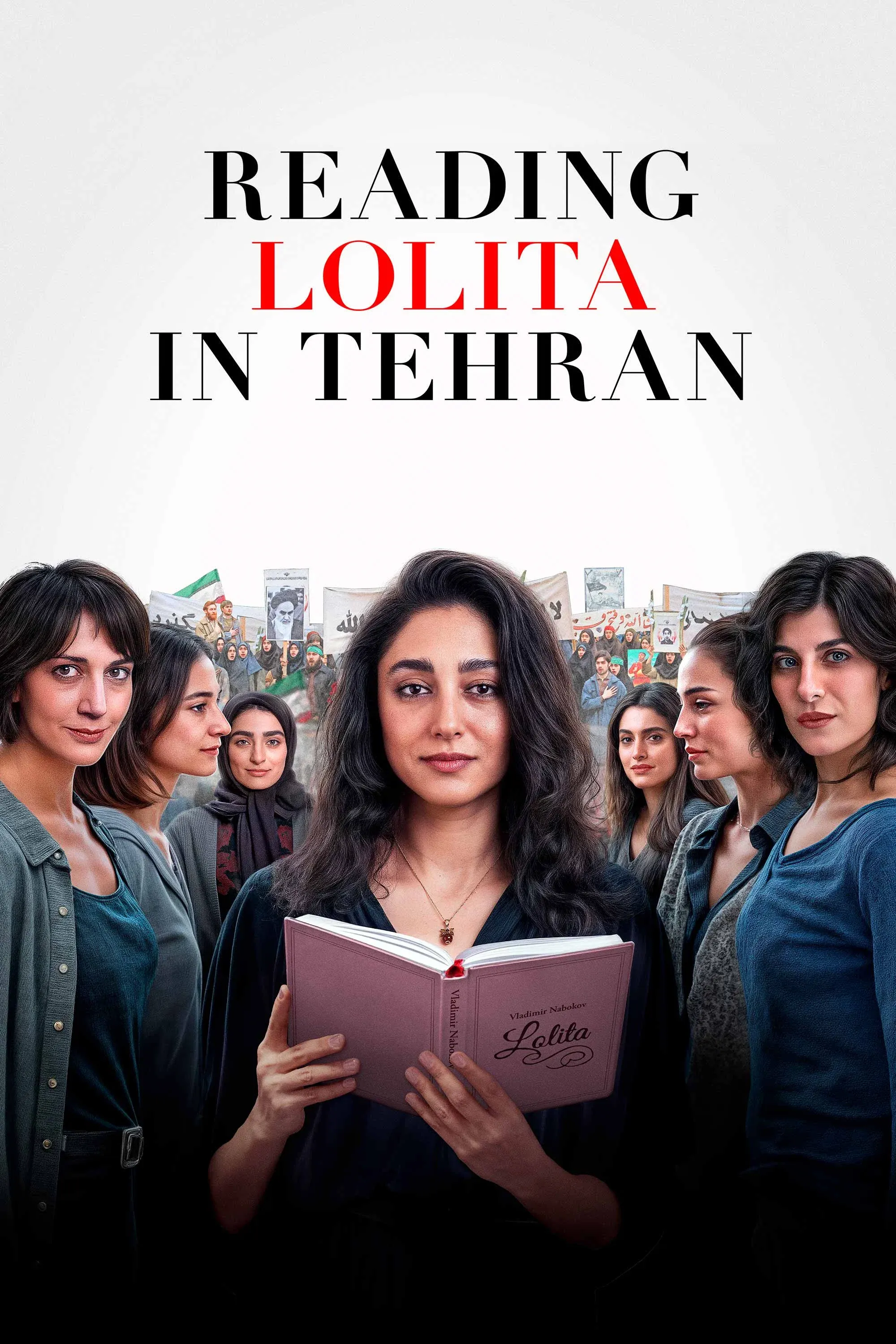 Poster of the movie Reading Lolita in Tehran