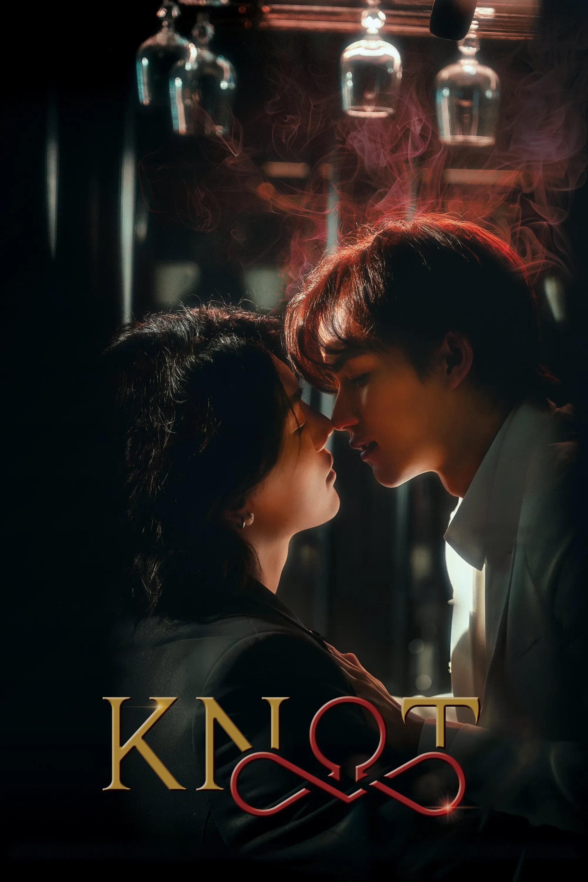 Poster of Knot