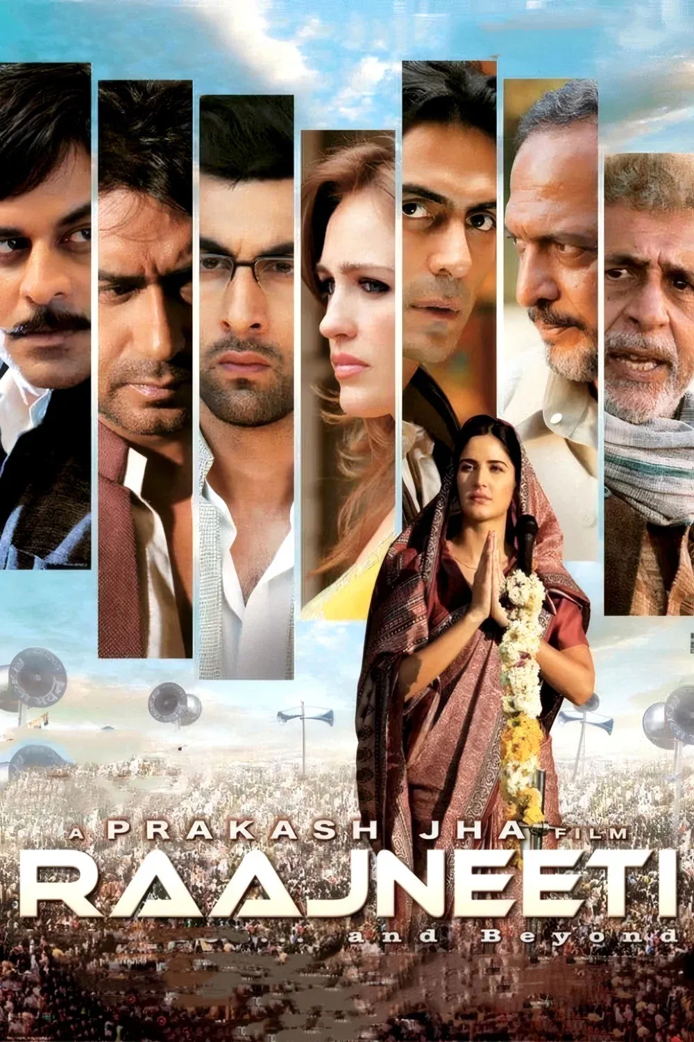 Poster of the movie Raajneeti