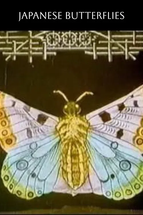 Poster of the movie Japanese Butterflies