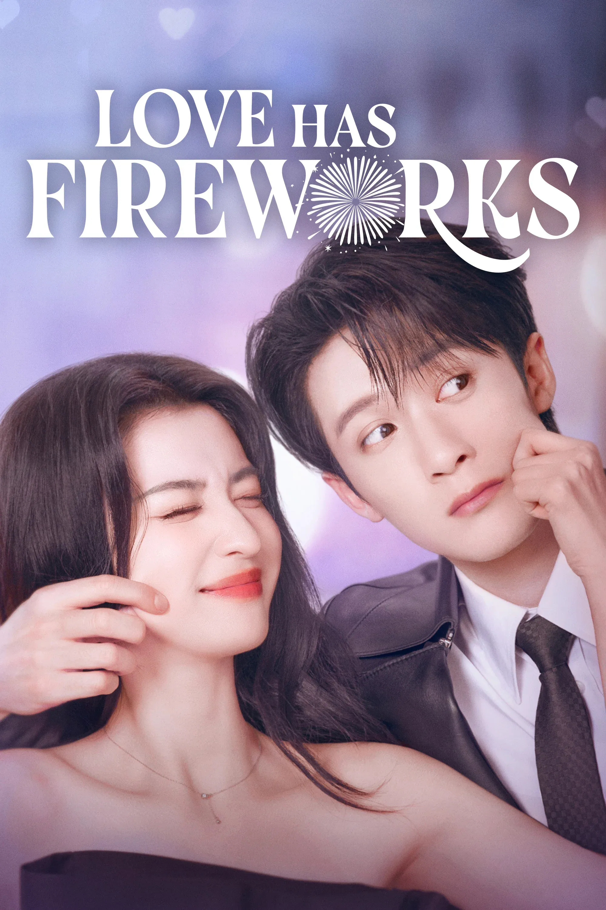 Poster of Love Has Fireworks