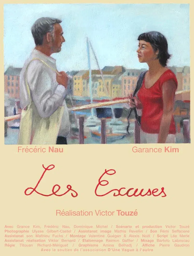 Poster for Les excuses