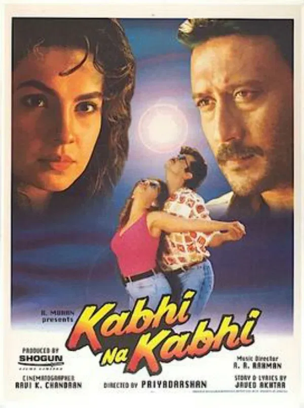 Poster of the movie Kabhi Na Kabhi