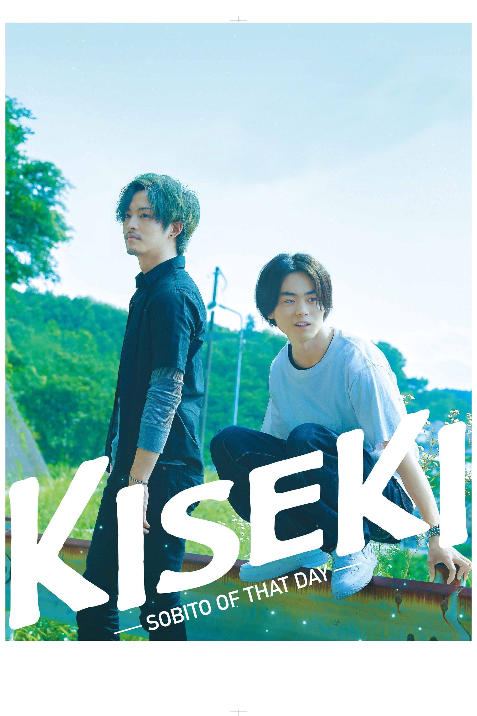 Poster of the movie Kiseki: Sobito of That Day