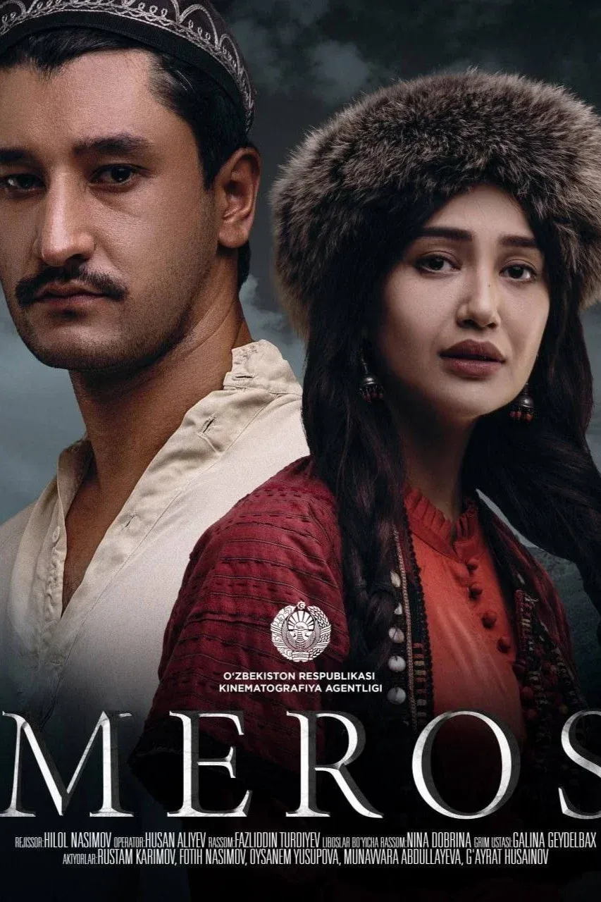 Poster for The Heritage