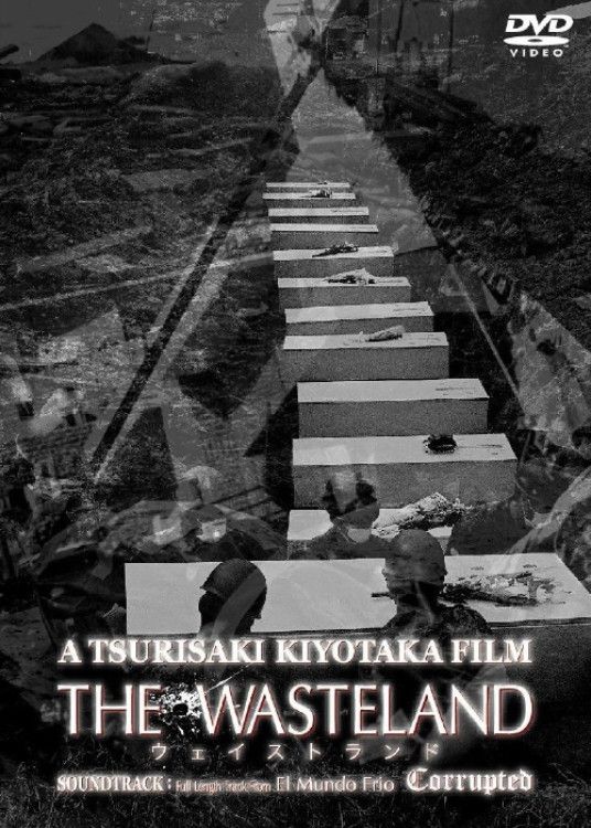 Poster for The Wasteland