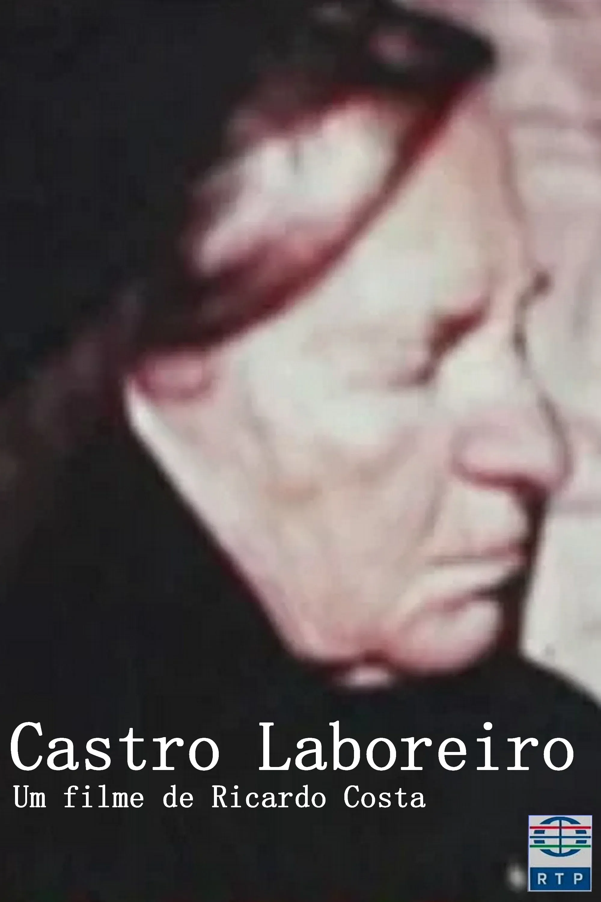 Poster for Castro Laboreiro