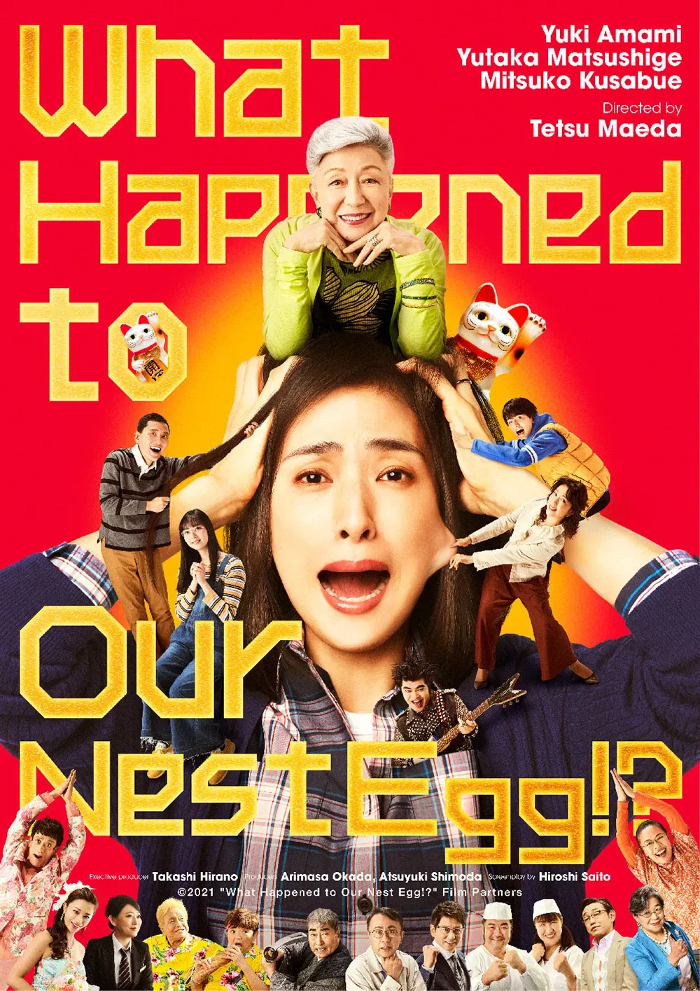 Poster of the movie What Happened to Our Nest Egg!?