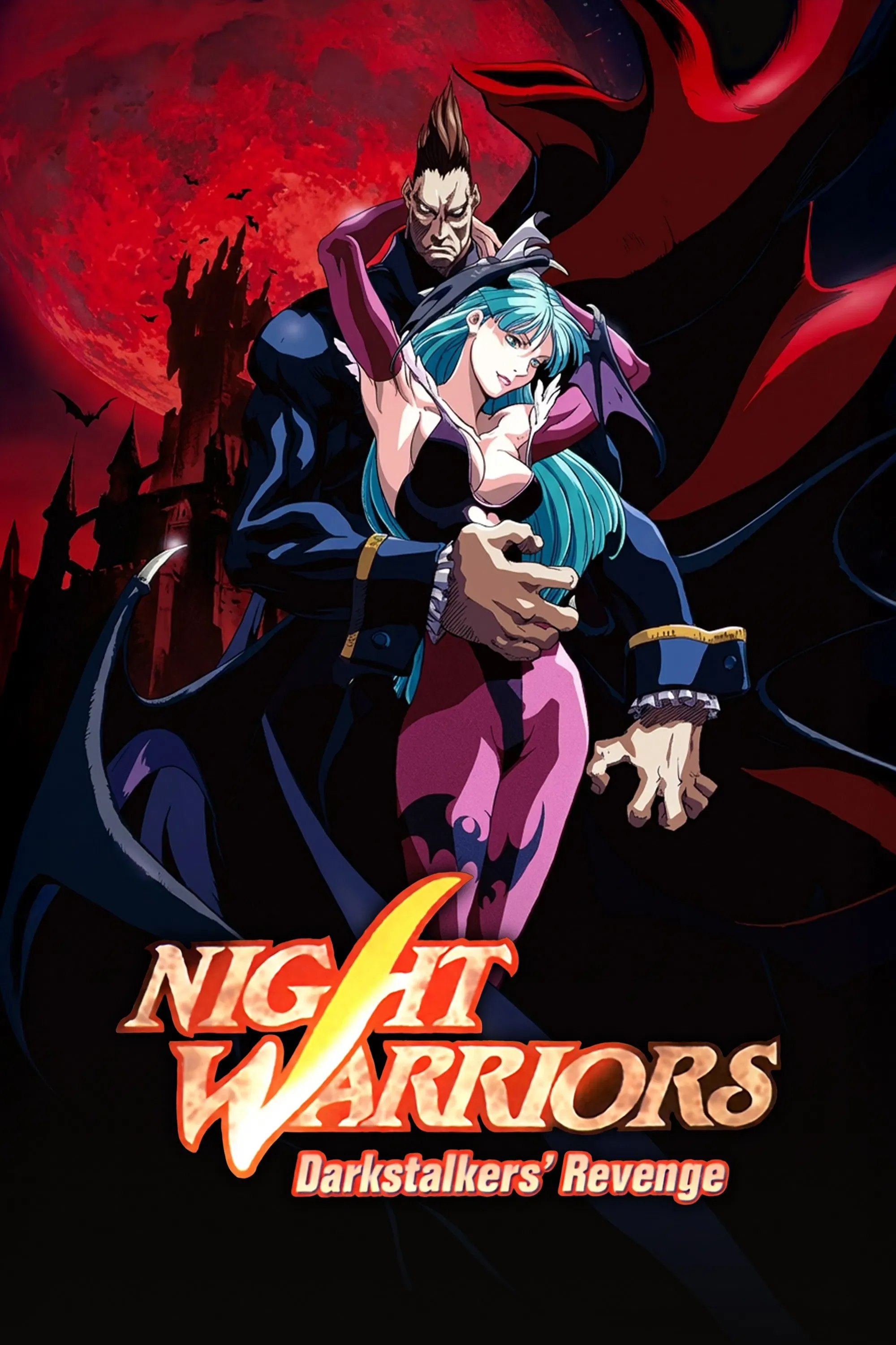 Poster of Night Warriors: Darkstalkers' Revenge