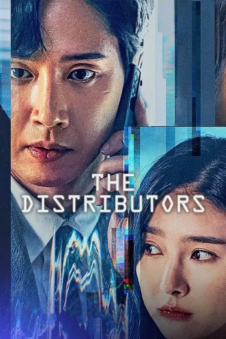 Poster of the movie The Distributors