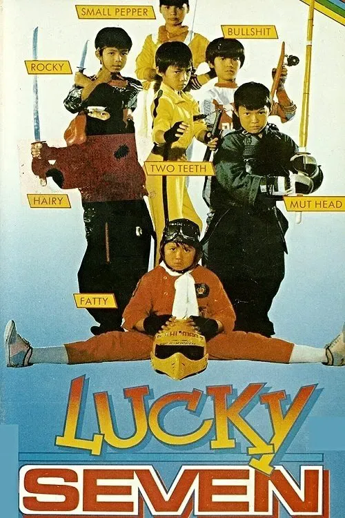 Poster of the movie Lucky Seven