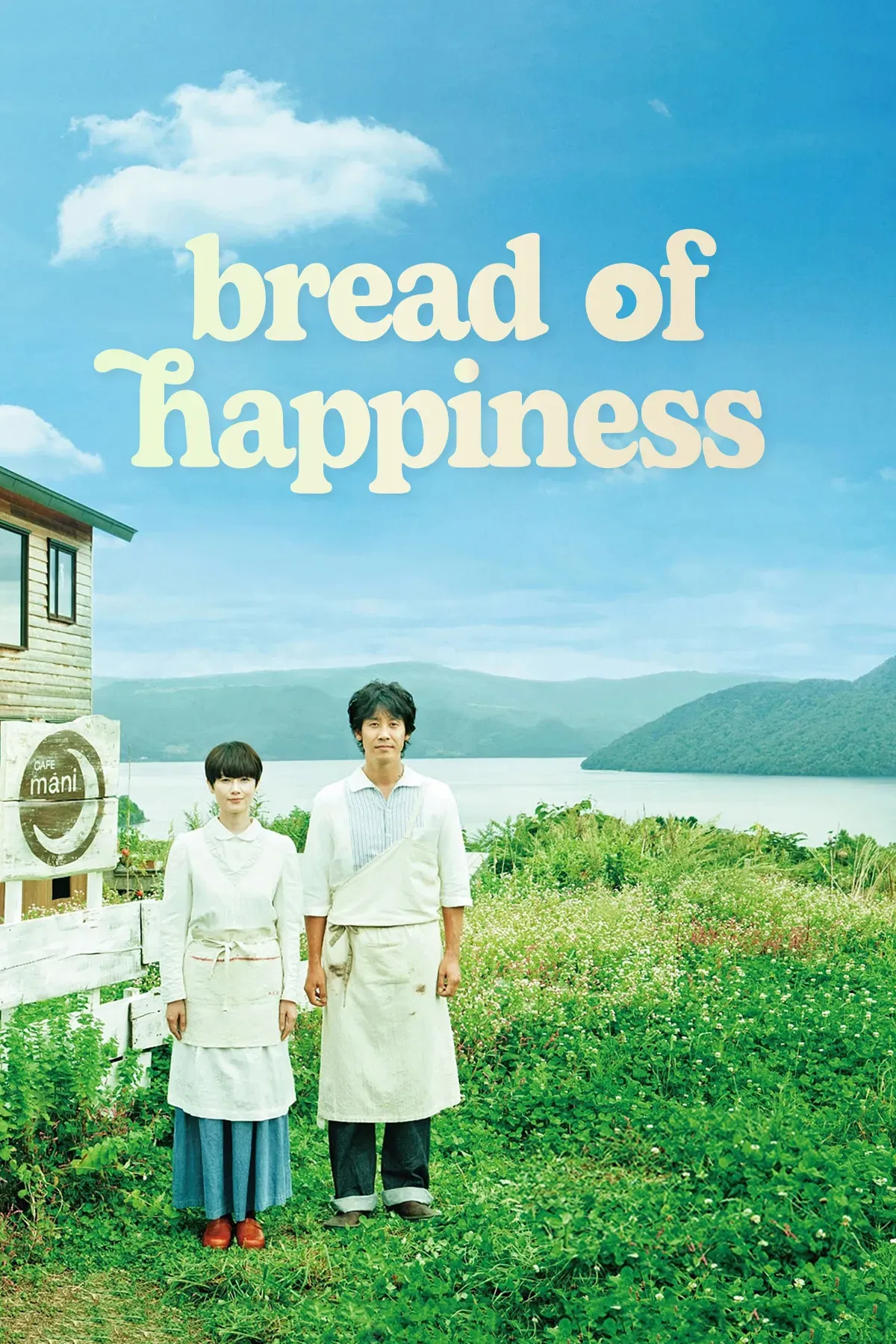 Poster of the movie Bread of Happiness