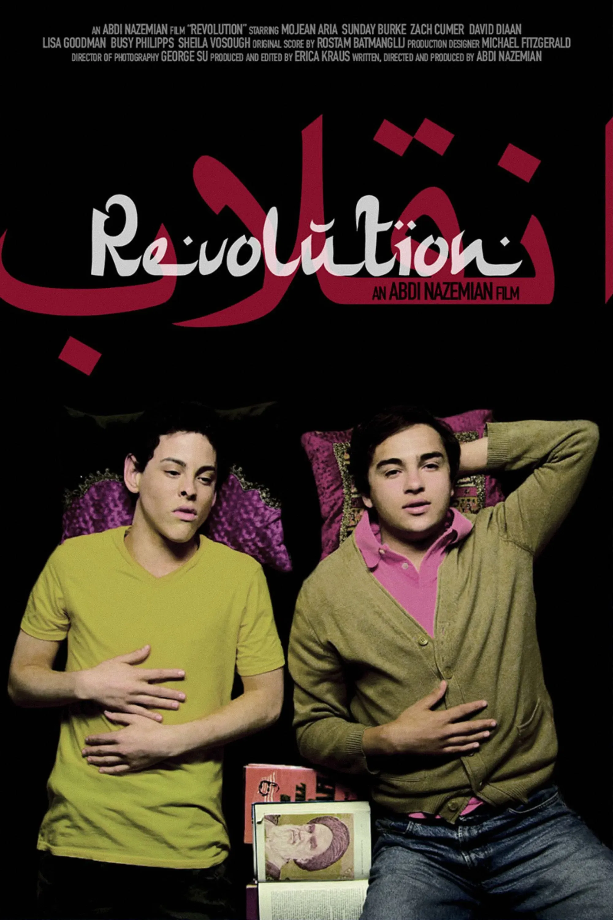 Poster of the movie Revolution