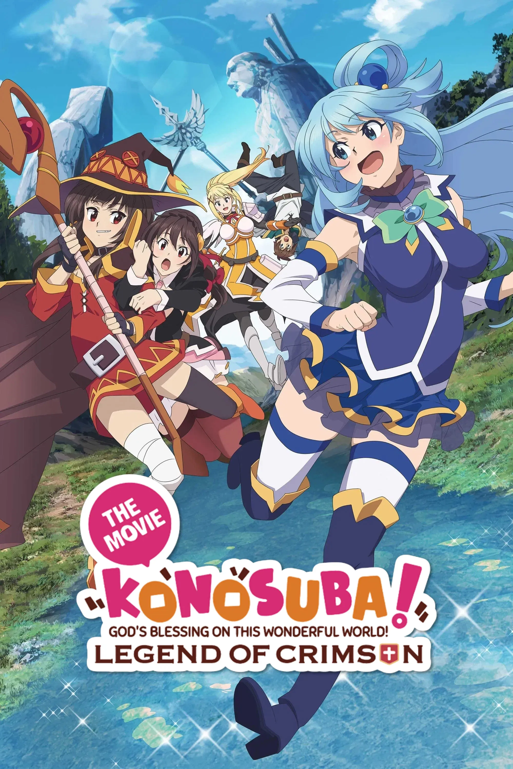 Poster of the movie KONOSUBA – God's blessing on this wonderful world! Legend of Crimson