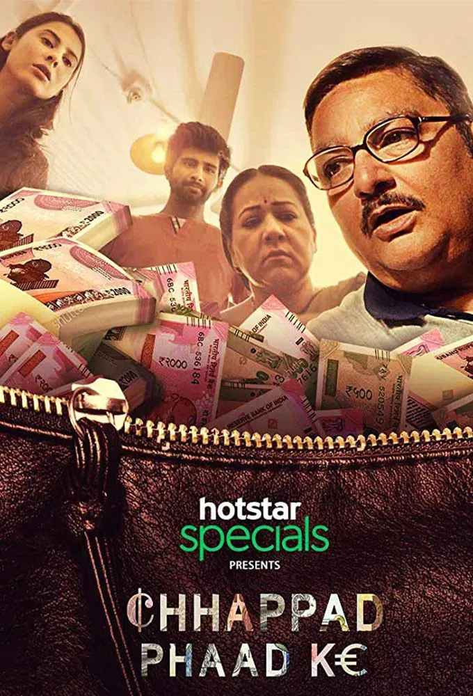 Poster of the movie Chhappad Phaad Ke