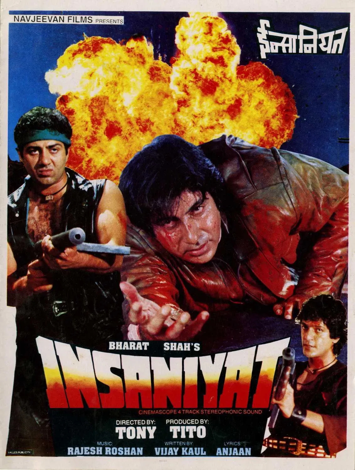 Poster of the movie Insaniyat