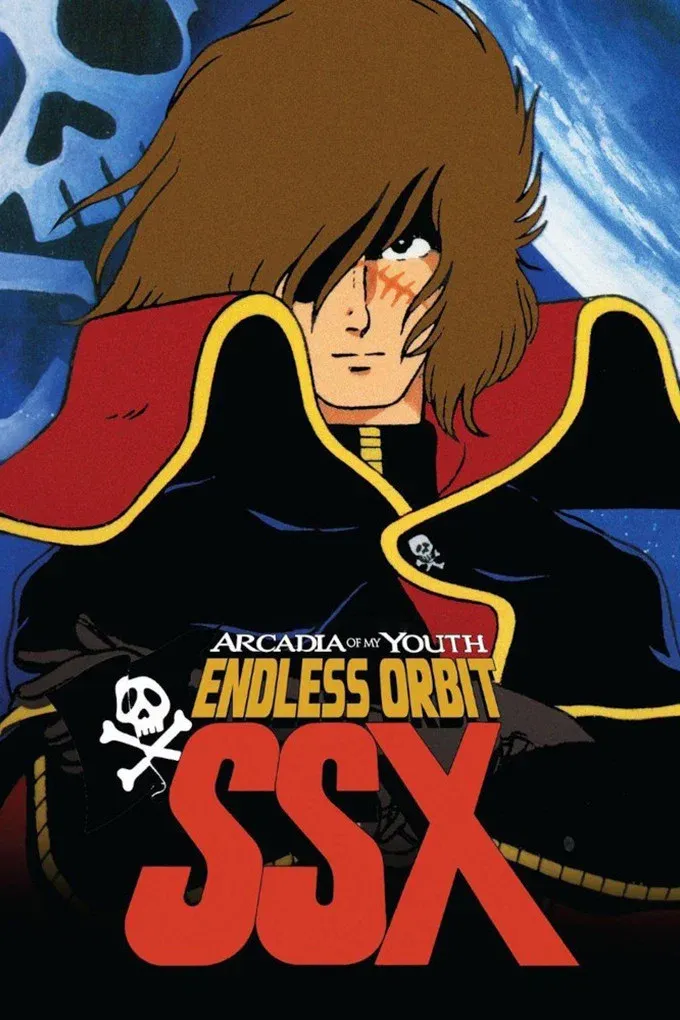 Poster of Arcadia of My Youth: Endless Orbit SSX