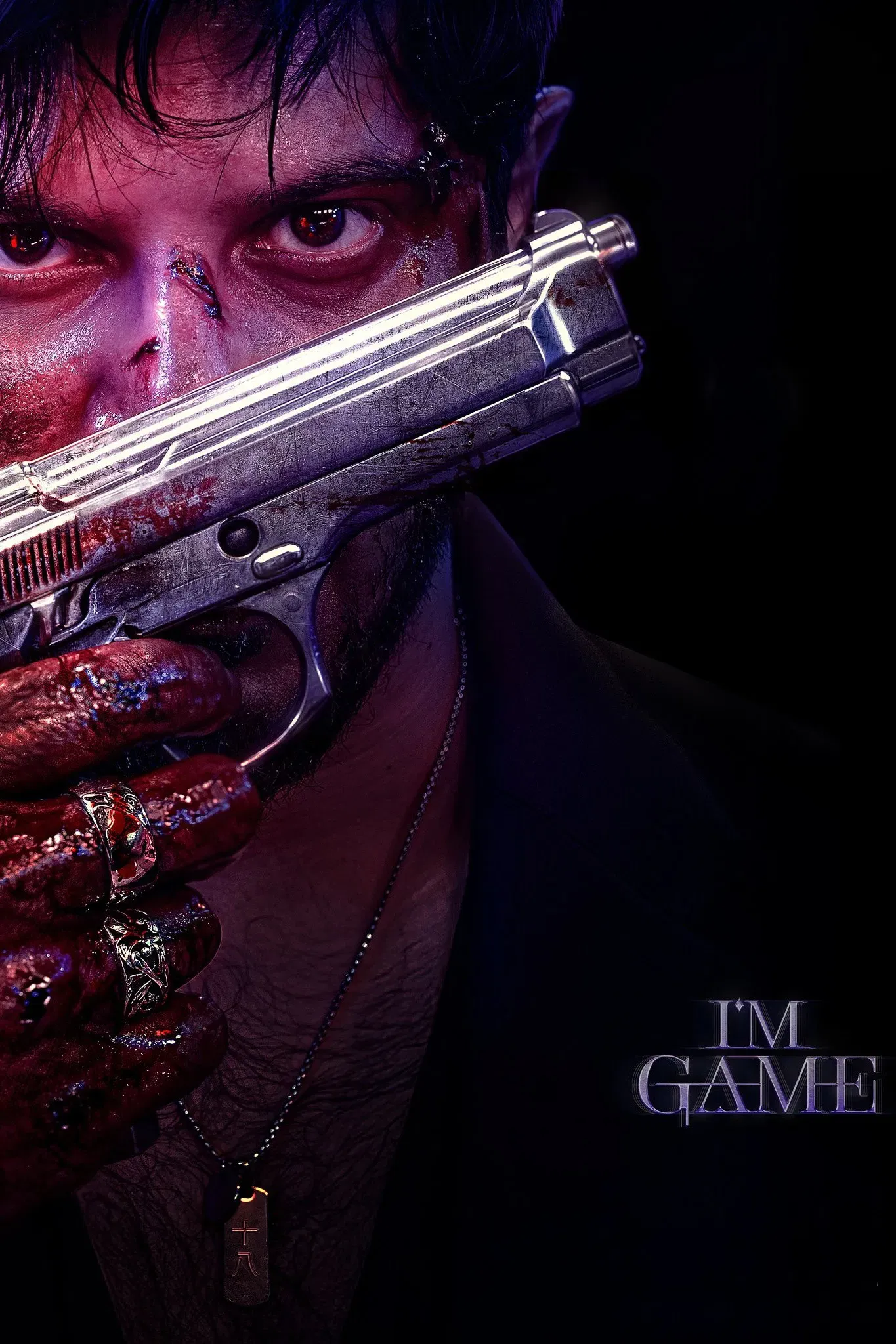 Poster for I'm Game