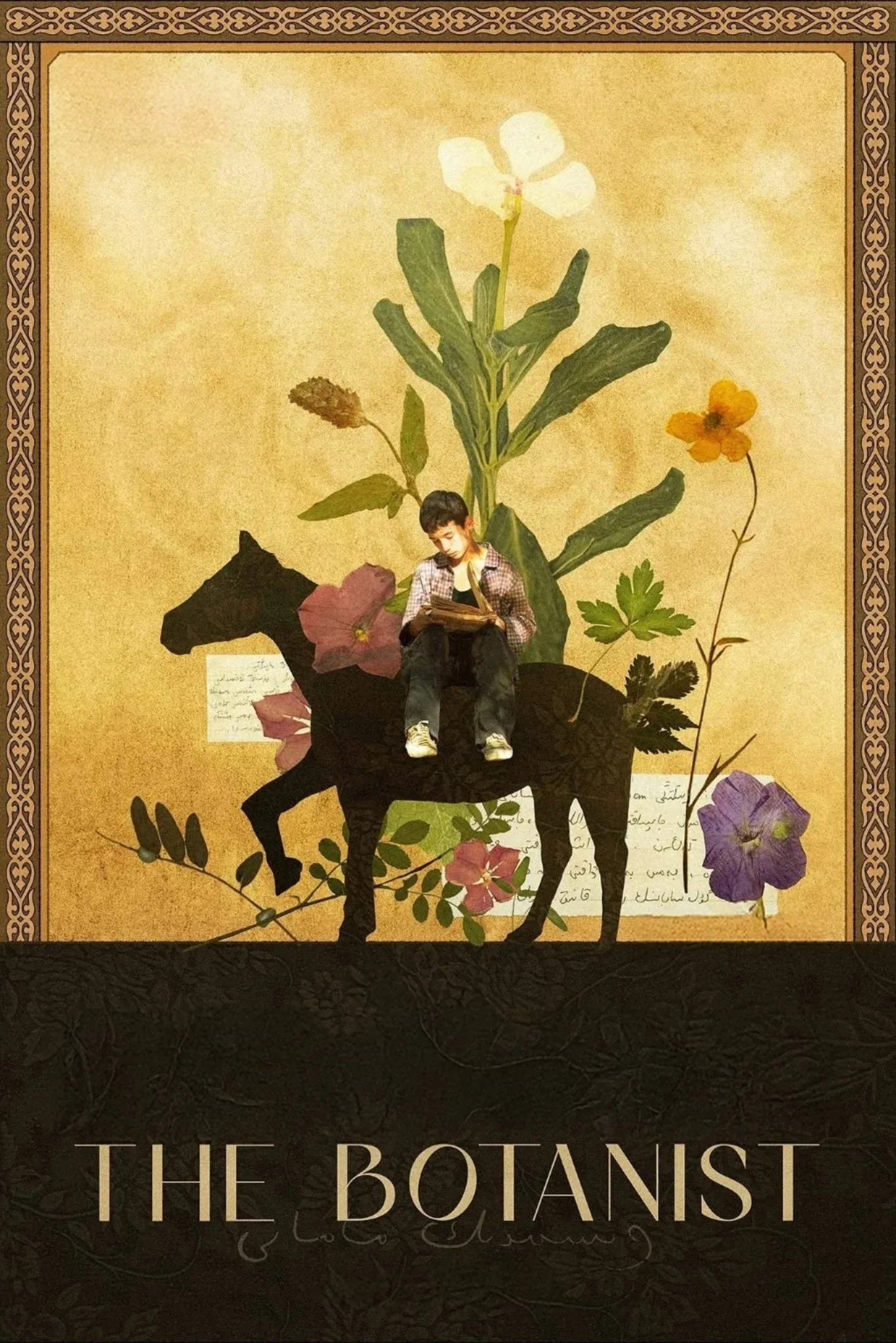 Poster for The Botanist