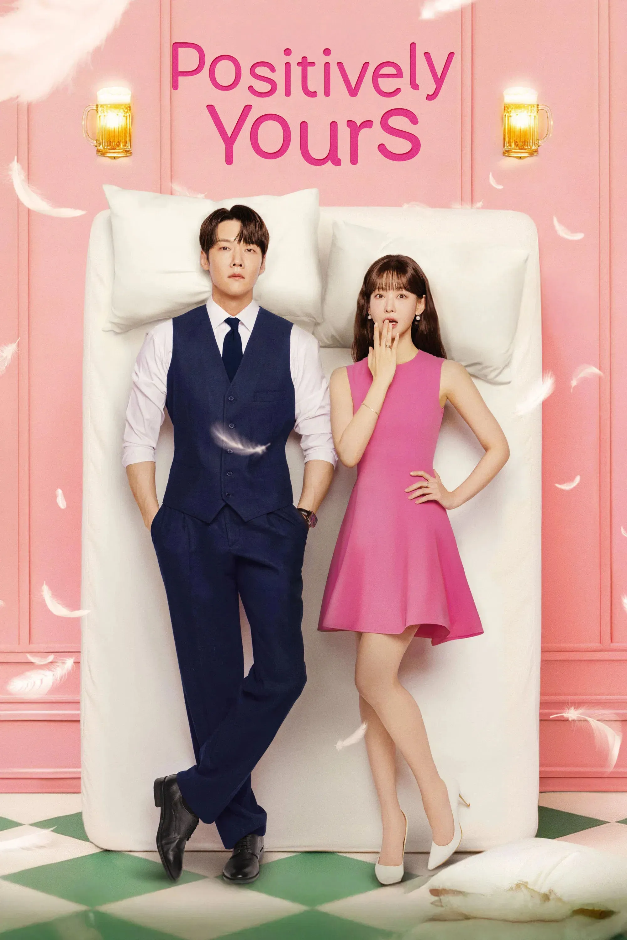Poster of Positively Yours