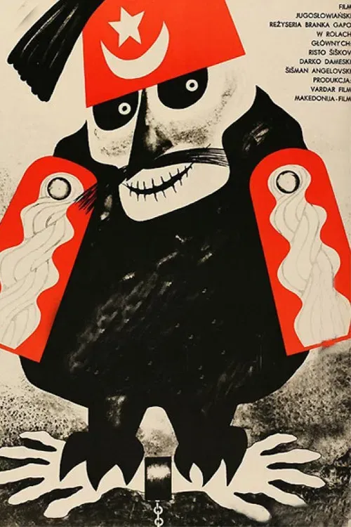 Poster of the movie The Longest Journey