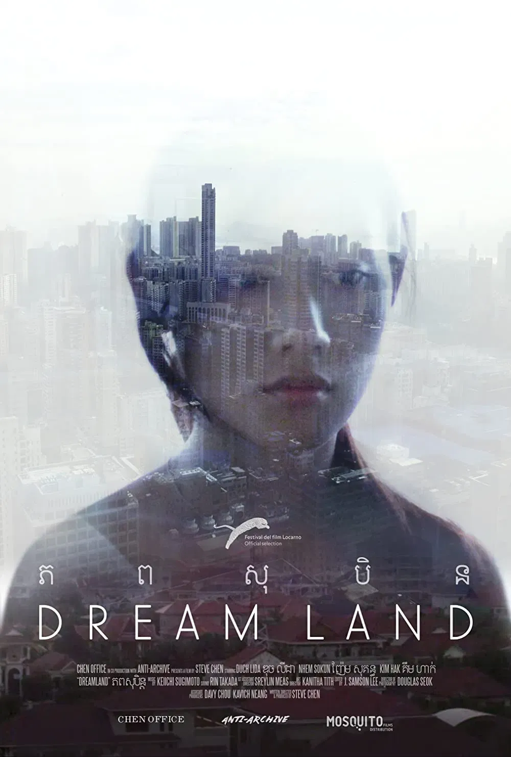 Poster of the movie Dream Land