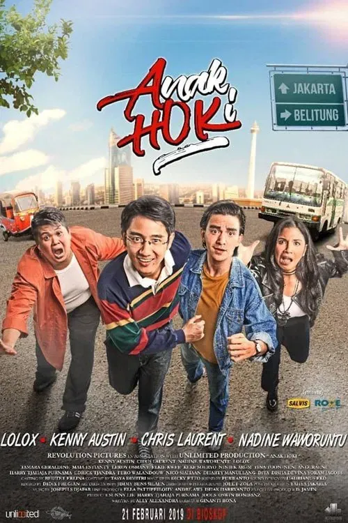 Poster of the movie Anak Hoki