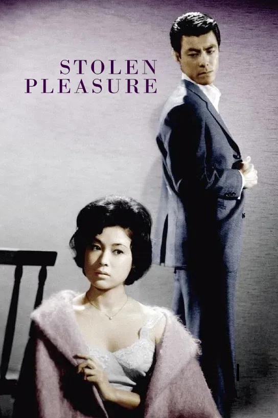 Poster of the movie Stolen Pleasure