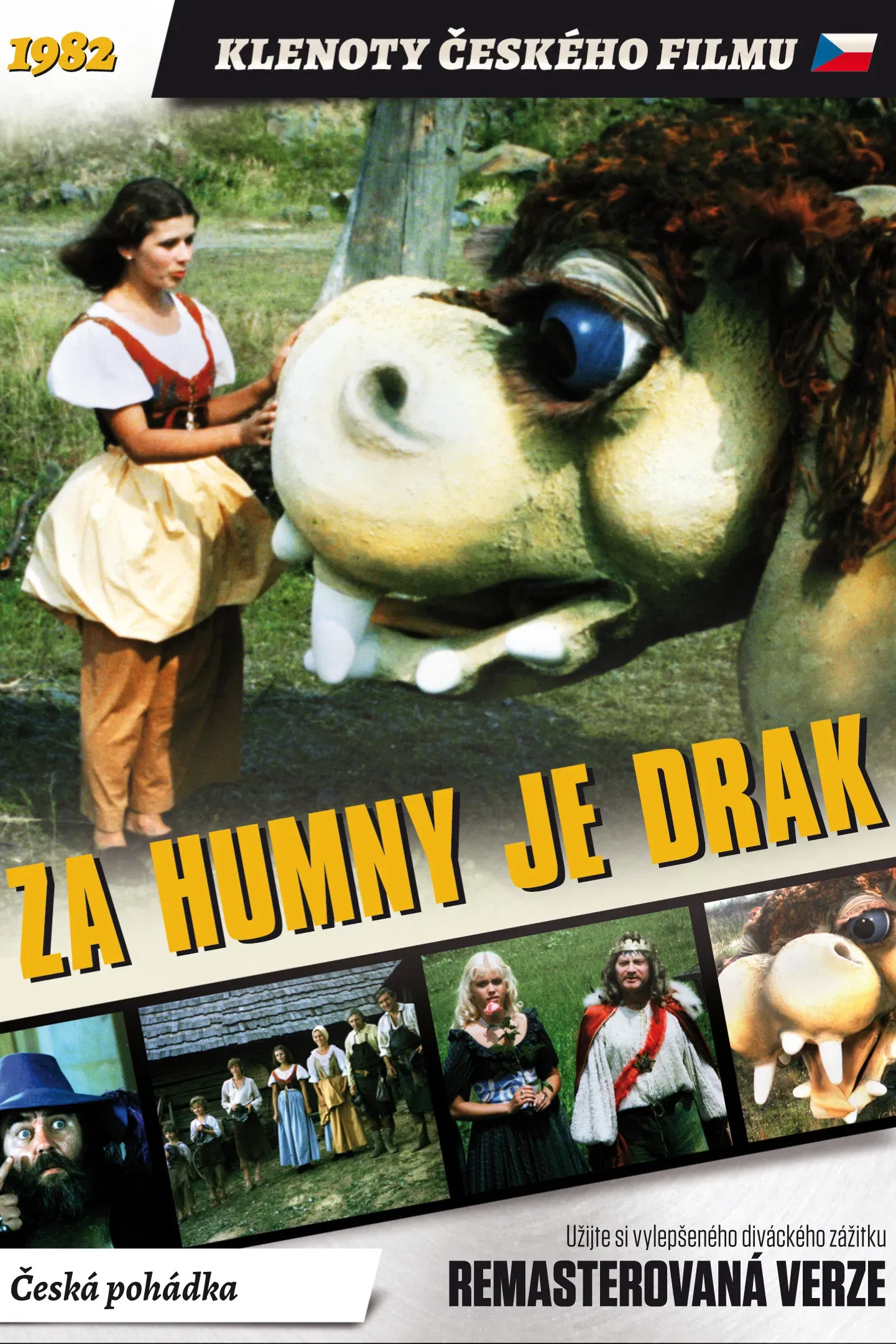 Poster of the movie There is a Dragon Behind Humny