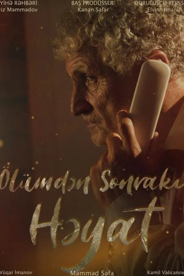 Poster for Ölümdən sonrakı həyat